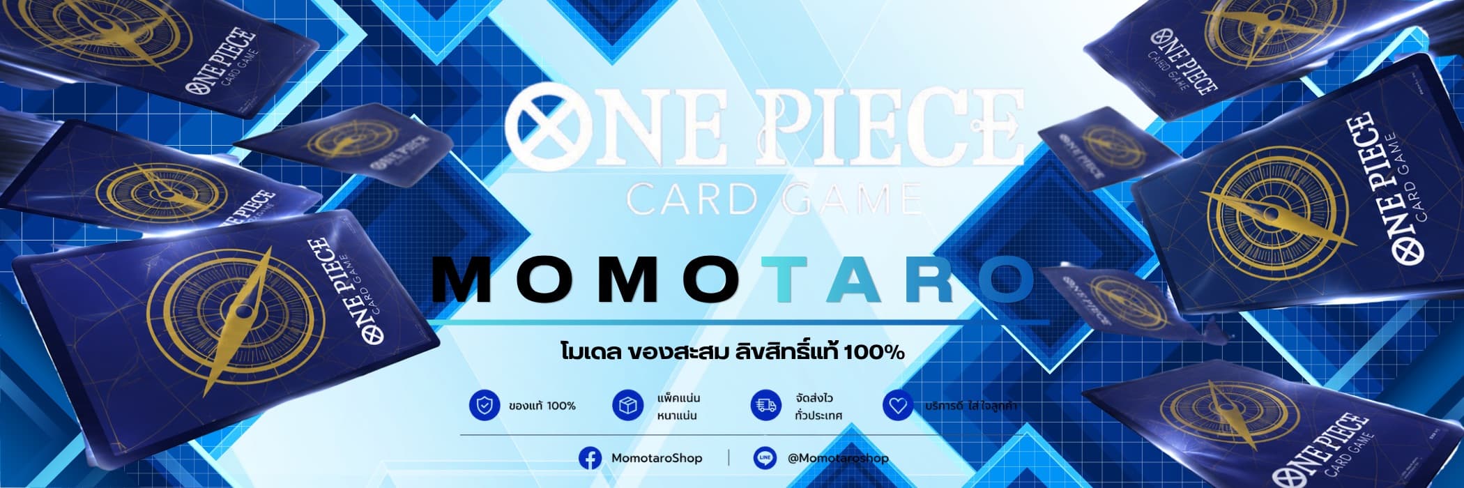 One Piece Card Game